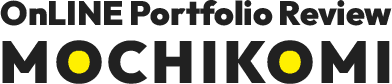 OnLINE Portfolio Review MOCHIKOMI